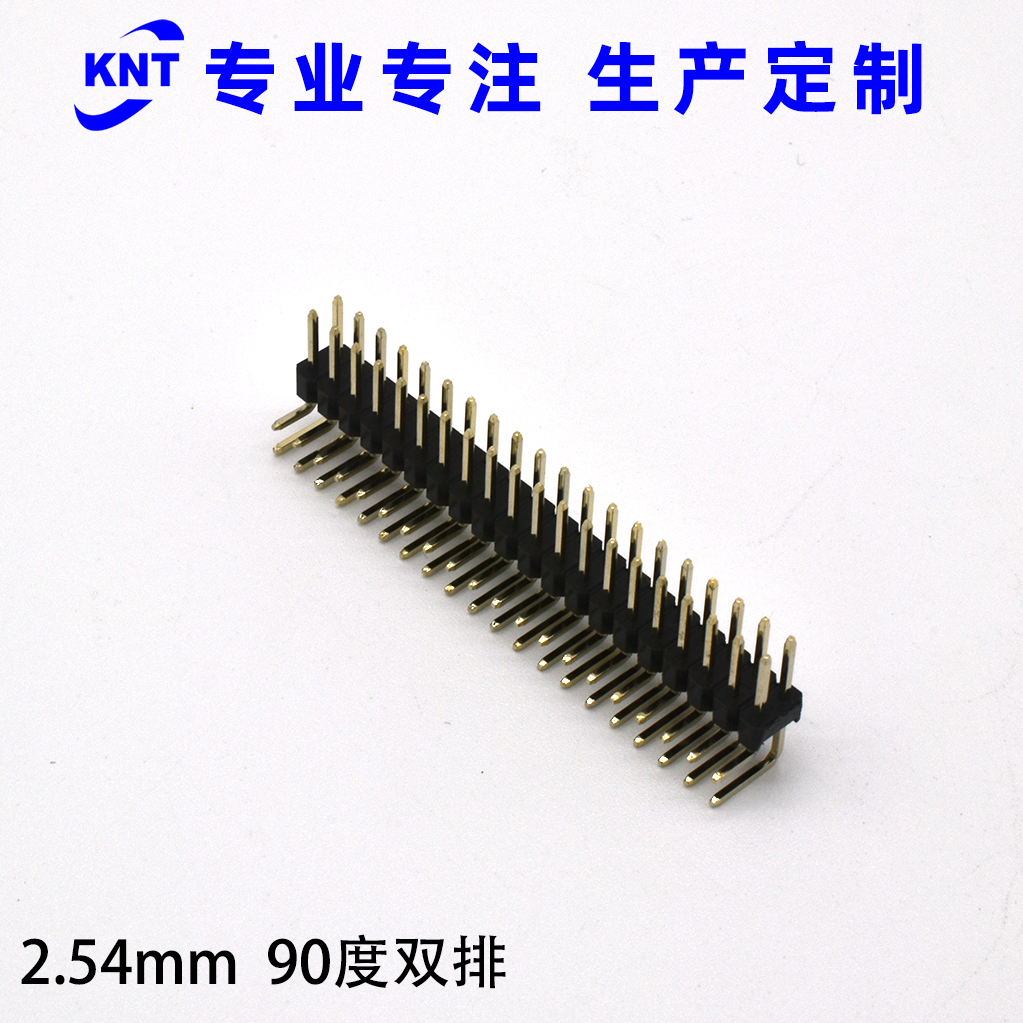 2.54mm-90度雙排